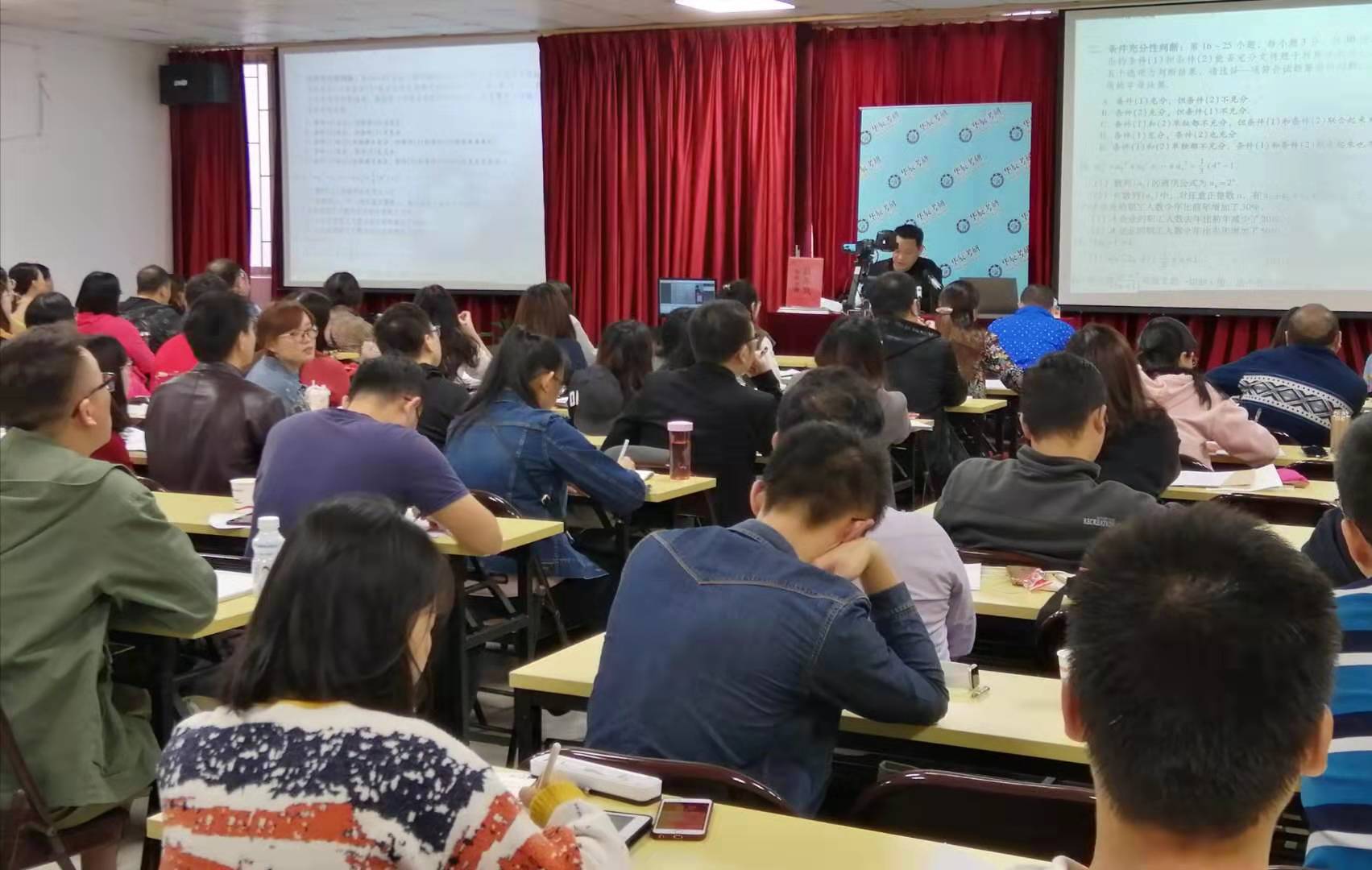 【25考研】早知道：专业硕士与学术硕士区别