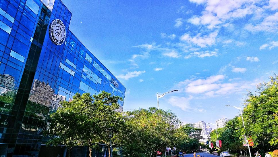 北京大学汇丰商学院